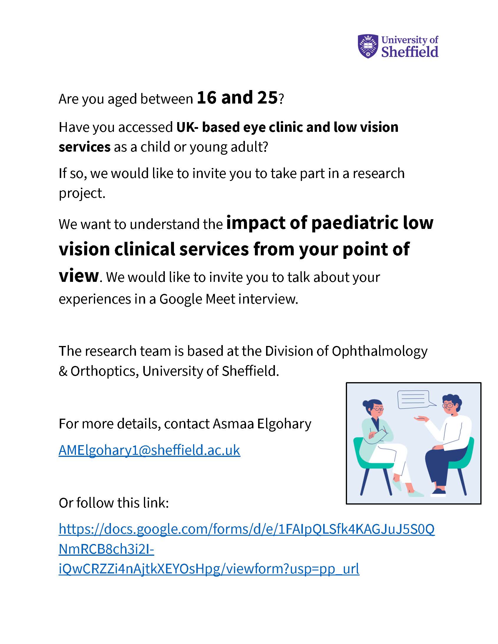 A poster promoting participation in the University of Sheffield interview research on paediatric services.